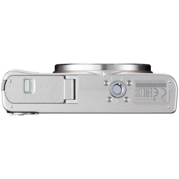 Powershot Sx620 Hs White Canon 1074c002 4549292057423