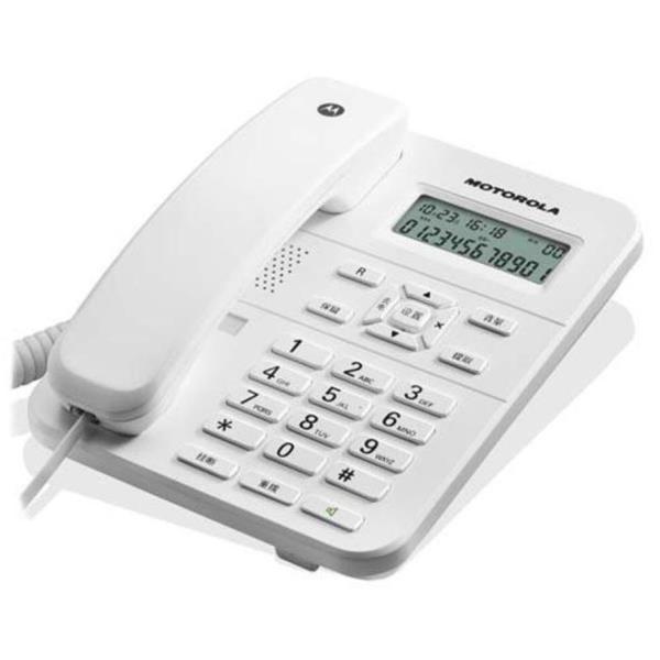 Motorola Ct202 Bianco con Display Motorola 107ct202whiteit 8437014296822