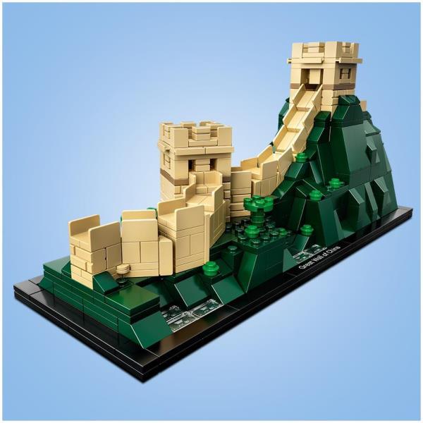 Grande Muraglia Cinese Lego 21041 5702016111873