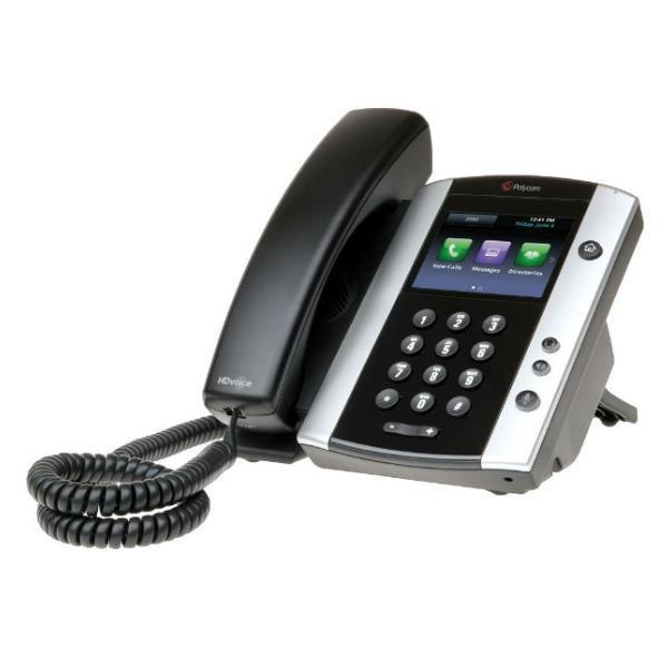 Vvx 501 12 Line Business Media P Polycom 2200 48500 025 610807846703