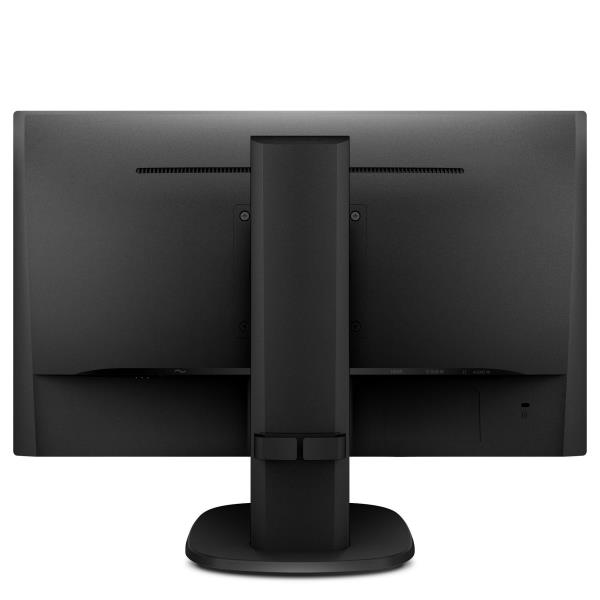 223s7ehmb 22in Ips Led Mmd Philips Monitors 223s7ehmb 00 8712581744366