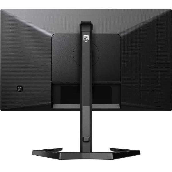 Monitor da gioco Philips da 23,8 pollici con tecnologia IPS e frequenza di aggiornamento a 165 Hz per una visualizzazione rapida e precisa, ideale per giocatori e appassionati di video. 8712581781040 | initpc.it