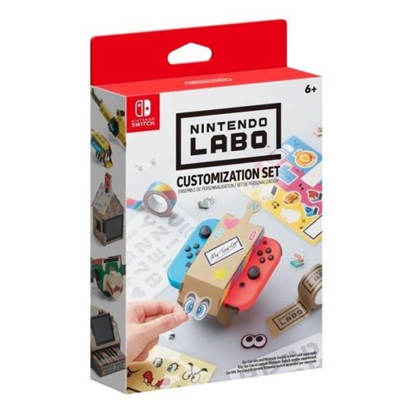 Hac Labo Customization Set Nintendo 2512966 45496430825