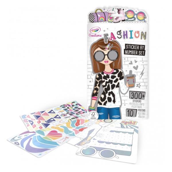 Album di creazione con stampe uniche e numerate della marca Crayola, ideale per i bambini creativi. 0787909262851 | initpc.it