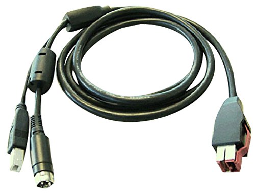 Hp Pusb Y Cable Hp Comm Retail Solutions Core Us Bm477aa 884962890042