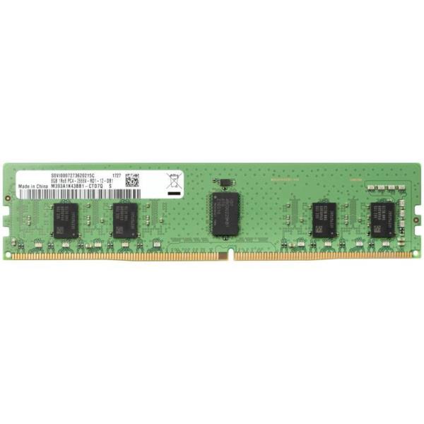 Unità di memoria DDR5 da 32 GB per workstation HP Z2 G9, velocità 4800 MHz, compatibilità con sistemi HP Z2 G9 Tower e Small Form Factor 0196068961213 | initpc.it