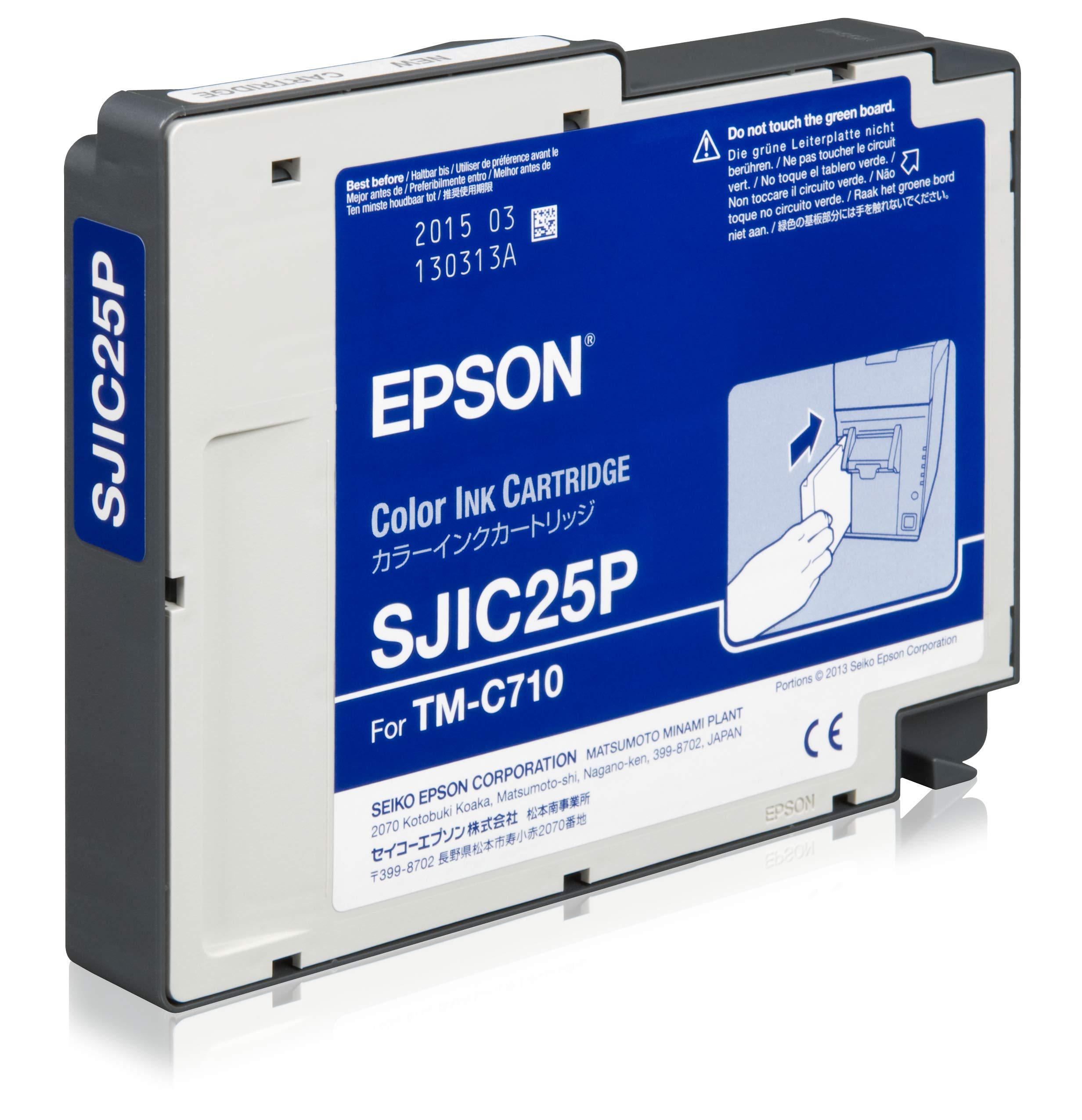 Sjic25p Cartridge For Tm C710 Epson Bs Pharma Supplies U5 C33s020591 8715946531878