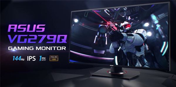 Immagine del monitor gaming da 27 pollici con schermo IPS e tecnologia Blur Sync, marchio Asus. 4718017296762 | initpc.it