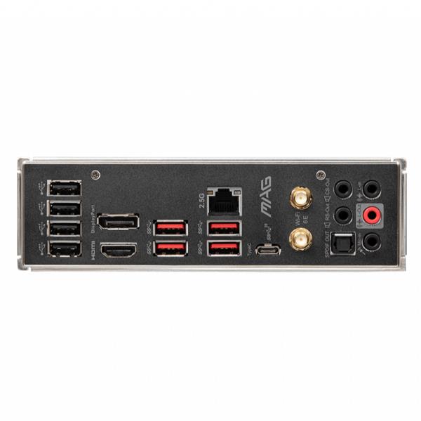 scheda madre B660, processeur Intel, connessioni Wi-Fi, compatibilità DDR4, supporto a vari componenti, alimentazione affidabile 4719072903398 | initpc.it