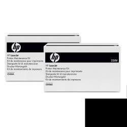 Kit manutenzione LaserJet HP 220, riparazione e sostituzione parti per la stampante LaserJet HP 220 0887758525579 | initpc.it