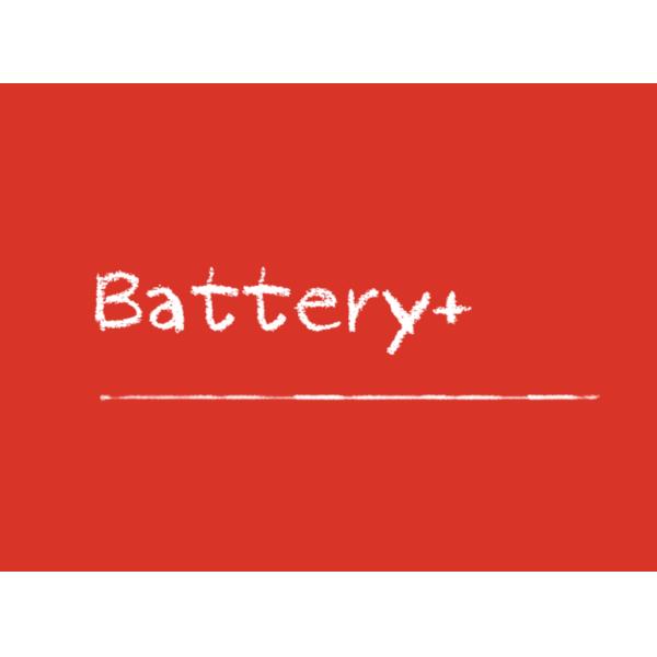 Battery Virtuale Eaton B68766web 3553340687396