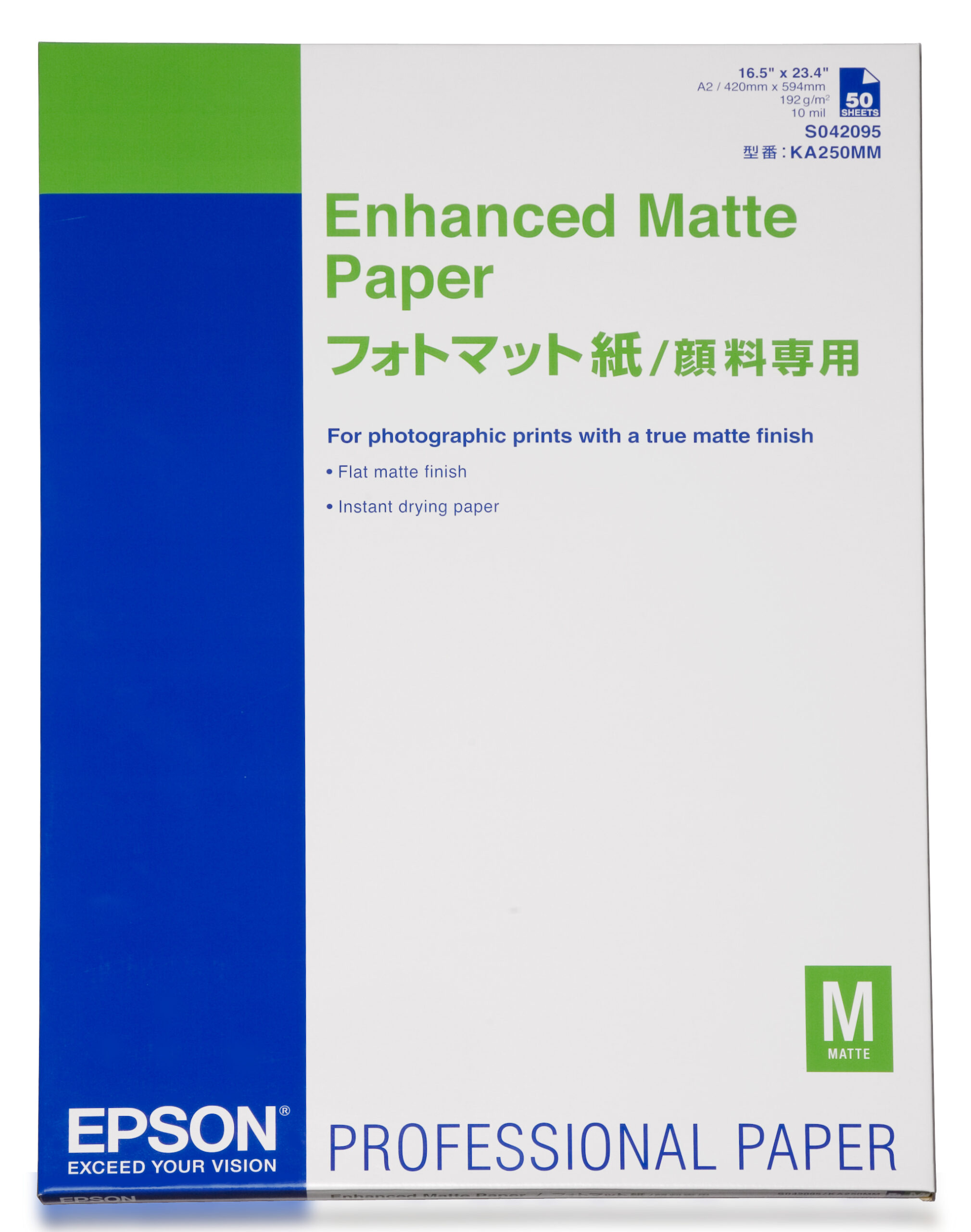 Enhanced Matte Paper Formato A2 Epson C13s042095 10343861312