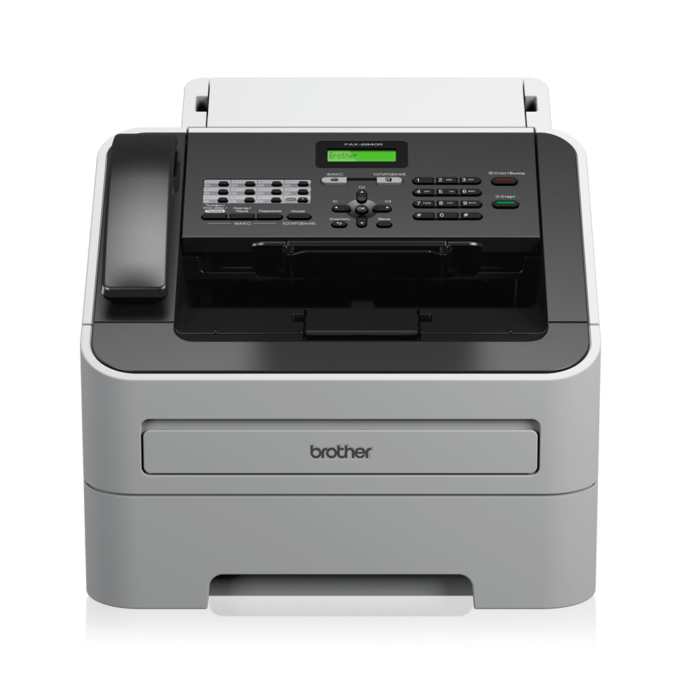 Fax 2845 Fax Copy Laser 20cpm Brother Scanners Fax2845 4977766712873