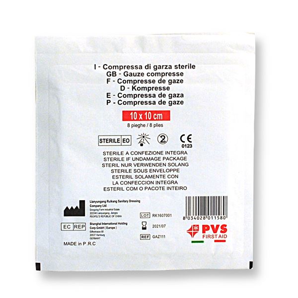 Compressa Garza 10x10 Sterile Pharmashield Gaz111 8034028011580