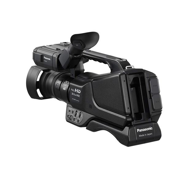 Hc Mdh3e Videocamera Pro da Spalla Panasonic Hc Mdh3e 5025232877010