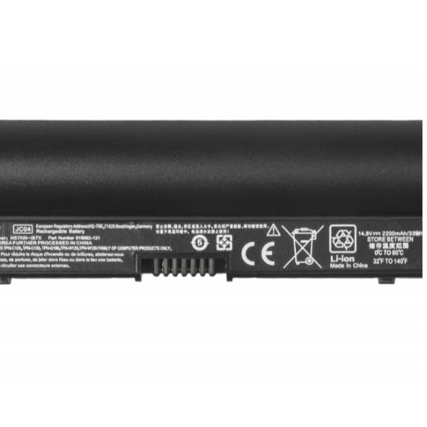Battery For Hp 240 Green Cell Hp142 5903317223788