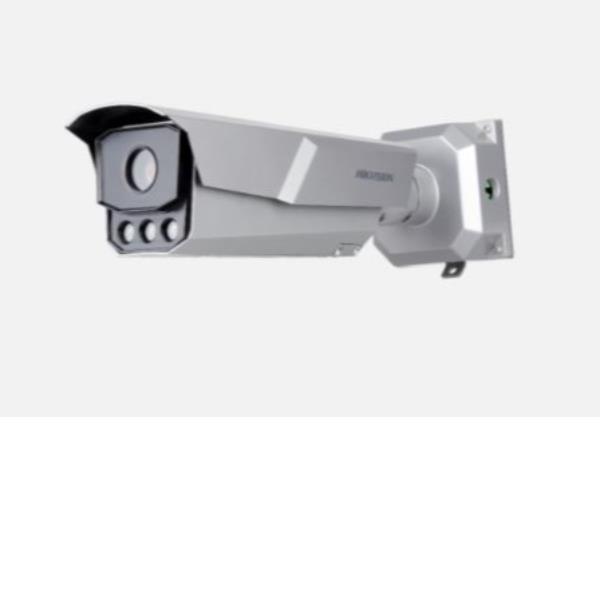 Immagine del prodotto SOL IDS-TCM203-A/0832, sistema di videoripresa IP da 2 megapixel, risoluzione elevata e funzionalità avanzate per una sorveglianza efficace. 6941264012054 | initpc.it