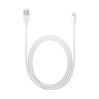 Lightning To Usb Cable 2 M Apple Cpu Accessories Md819zm a 885909627448