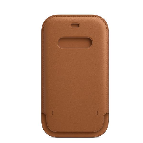 Porta casella in pelle marrone per iPhone 12 Pro Max Slim (SAD Brown) per iPhone di marca Apple. 0194252238356 | initpc.it