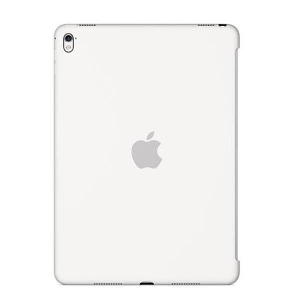 Case 9 7 Ipad Pro White Apple Mm202zm a 888462815208