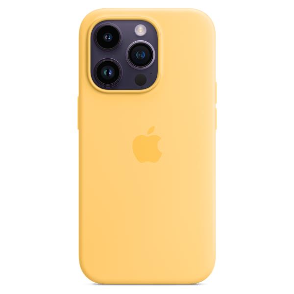 Oggetto di protezione per iPhone 14 Pro realizzato in silicone, con un design Sunglow colorato e marchio Apple. 0194253416654 | initpc.it