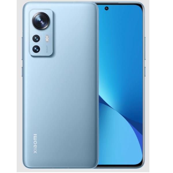 Samsung Galaxy S21 Ultra non è presente nell'immagine, ma l'immagine rappresenta il prodotto 'Xiaomi 12 8/256 Blue' 6934177763892 | initpc.it