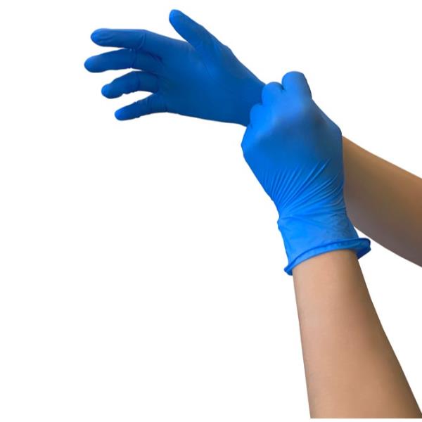Nitrile Gloves 3 5 Gr Large Blue Aquila Healthcare Nitrilgloves35l 4897125210393