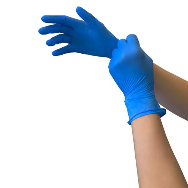 Nitrile Gloves 3 5 Gr Small Blue Aquila Healthcare Nitrilgloves35s 4897125210355