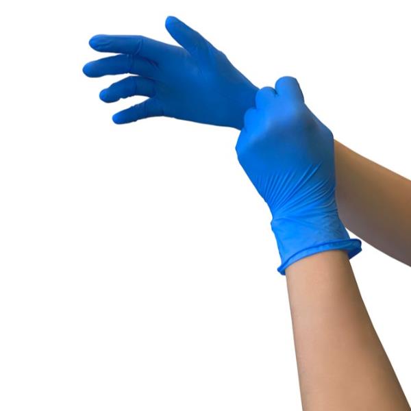 Nitrile Gloves 3 5 Gr Xl Blue Aquila Healthcare Nitrilgloves35xl 4897125210416