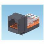 Presa rete Netkey RJ45U categoria 5e nero, marca Panduit 0074983054978 | initpc.it
