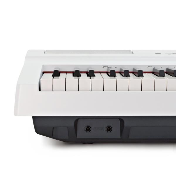 Pianoforte Digitale P 125 Bianco Yamaha Np125wh 4957812624817