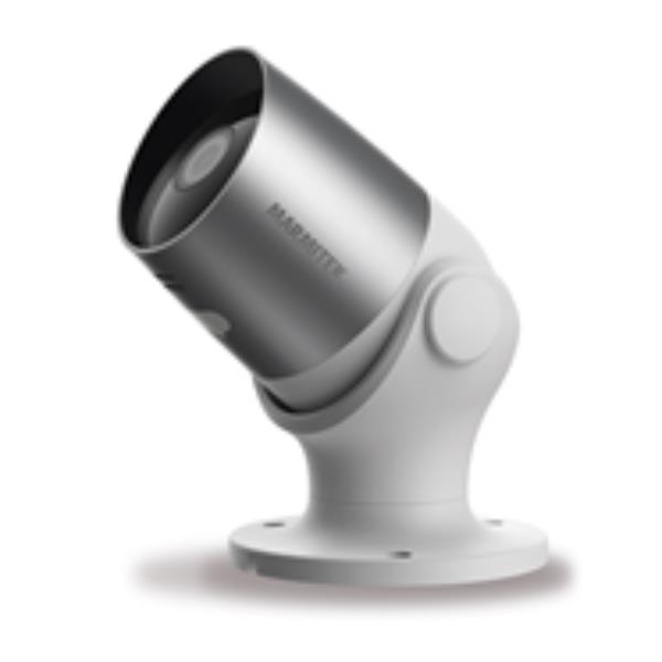 Smart Wi-Fi Camera esterna con risoluzione 1080p, compatibile con smartphone e tablet, di alta qualità e facile da installare. 8718164535291 | initpc.it