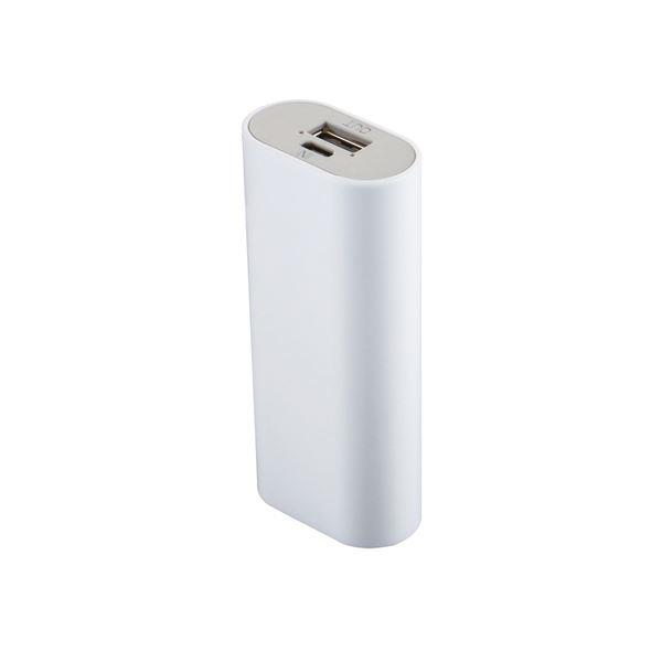 Procompact Pb 5000mah Wh Celly Pcpb5000wh 8021735748571