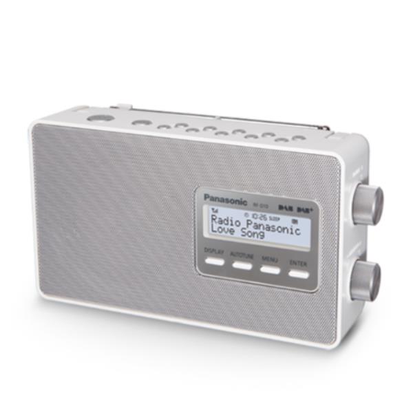 Radio Dab Splash Proof Panasonic Rf D30bteg W 5025232910847