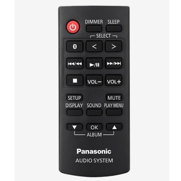 Stereo in Legno Dab 40 W Panasonic Sc Dm502e W 5025232910335