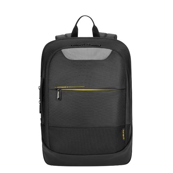 Portatile convertibile Targus CityGear 15,6 pollici con adattatore multi-fitting, compatibile con laptop da 13 a 16 pollici, ergonomico e leggero per viaggi in business 0092636339036 | initpc.it