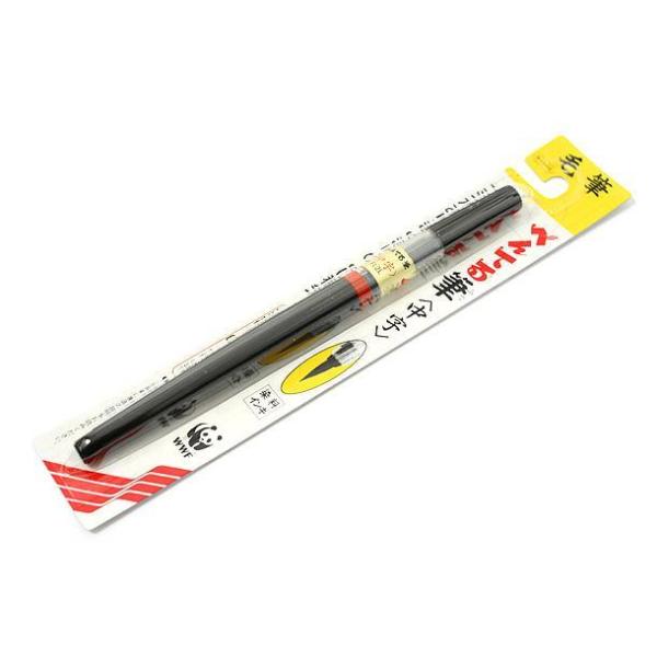 Fude Pen Ric Pigmenti Fine Nero Pentel Xfp5f 4902506125064