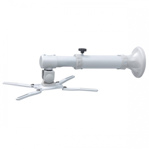 VP Beamer W050, lampada da parete in acciaio inossidabile, colore argento lucido, peso 12kg, misura 37-47 cm. 8717371442323 | initpc.it