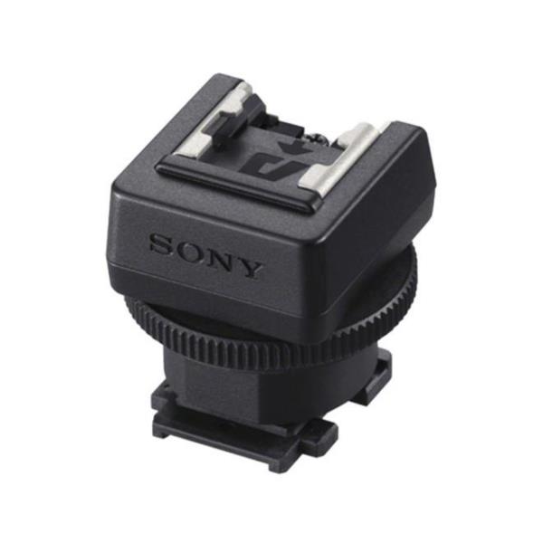 Adattatore per videocamera compatibile con dispositivi Sony, utilizzato per collegare la videocamera a uno schermo o a un altro dispositivo di riproduzione. 4905524908268 | initpc.it
