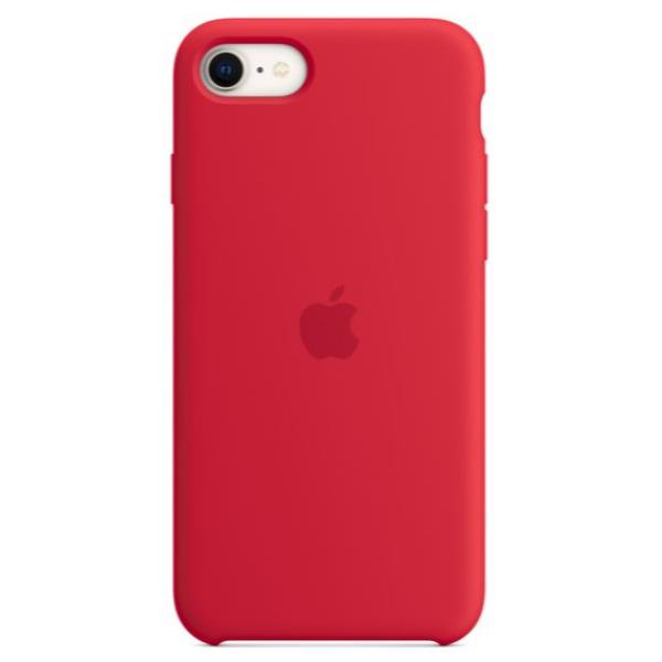 iPhone SE silicone case rosso, compatibile con iPhone SE, protezione e design unici per il tuo smartphone Apple. 0194253035527 | initpc.it