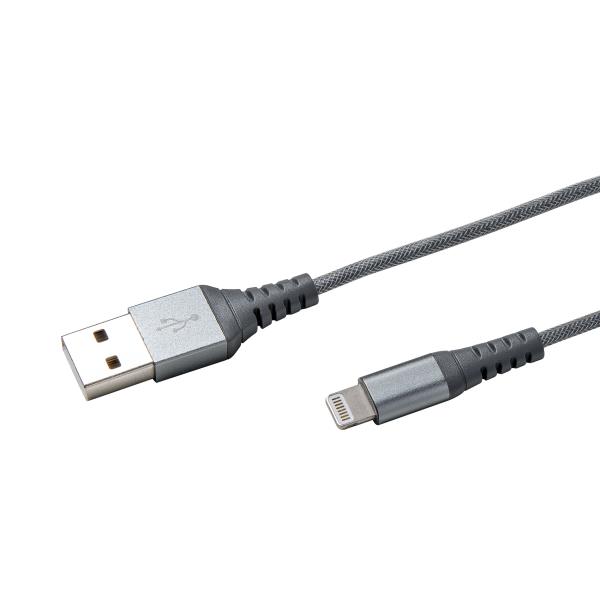 USB-A TO LIGHTNING 12W CABLE SILVER