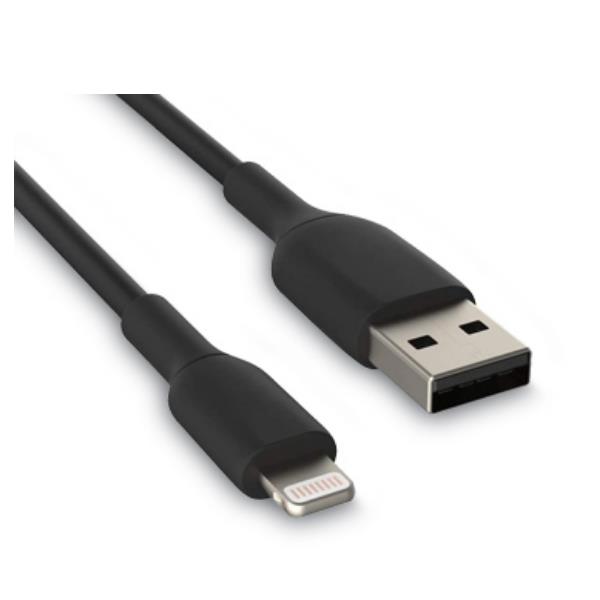 Cavo USB-A a Lightning da 2 metri, compatibile con dispositivi Apple, marca Hamlet. 8000130593474 | initpc.it