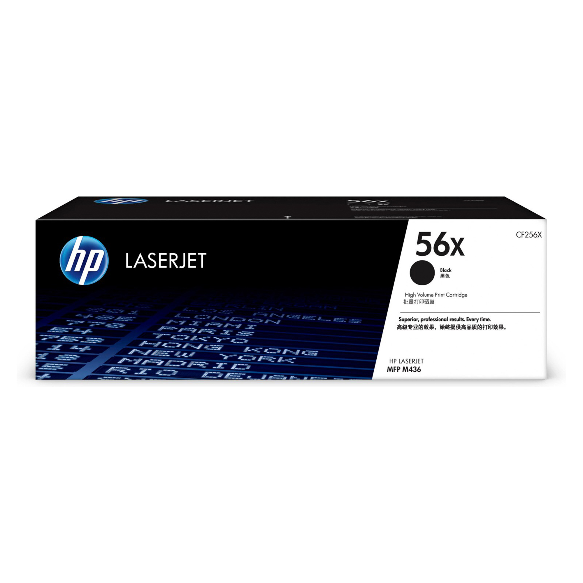 Toner nero HP CF256X, capace di stampare fino a 13.700 pagine, marca autentica HP. 889899671016 | initpc.it