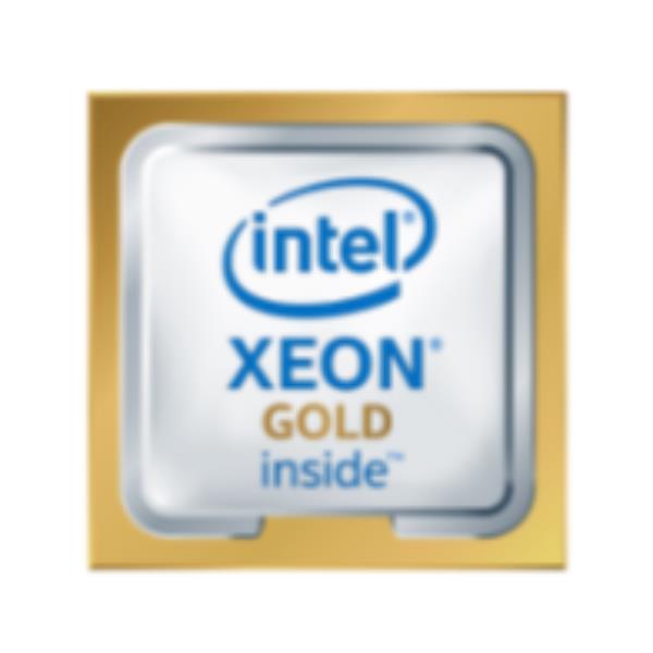 Processore intel xeon g5315y per server hpe 0190017518633