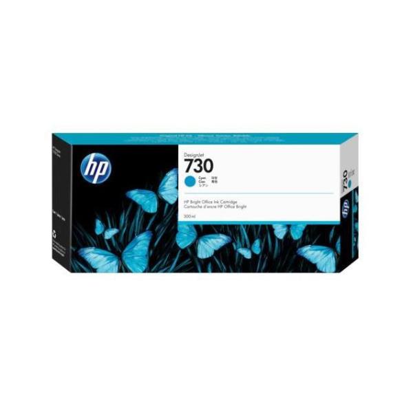 HP 730 300-ML CYAN INK CARTRIDGE