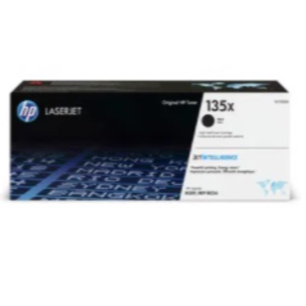 Cartuccia originale HP per stampanti, colore nero, compatibile con le stampanti HP, alta qualità e durata della vita. 0194850587276 | initpc.it