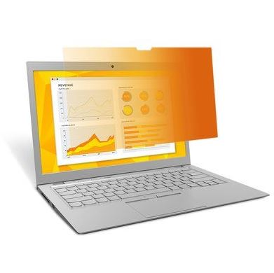 Computer portatile Gold Privacy 15,6 pollici con schermo da 16:9 e rivestimento 3M per protezione della privacy e della sicurezza dei dati. 0051128788820 | initpc.it