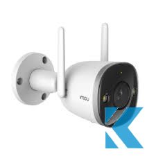 BULLET IP/WI-FI FULL-COLOR 4 MP
