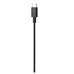 USB-C/USB-C CABLE