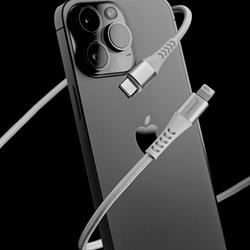 Cavo usb c a lightning 1.5mt alta qualita 4034303033836